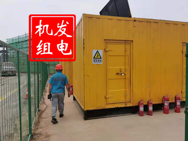 枣强出租发电机常规保养内容