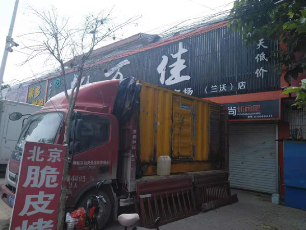 枣强出租发电机-汽油发电机油耗怎么计算