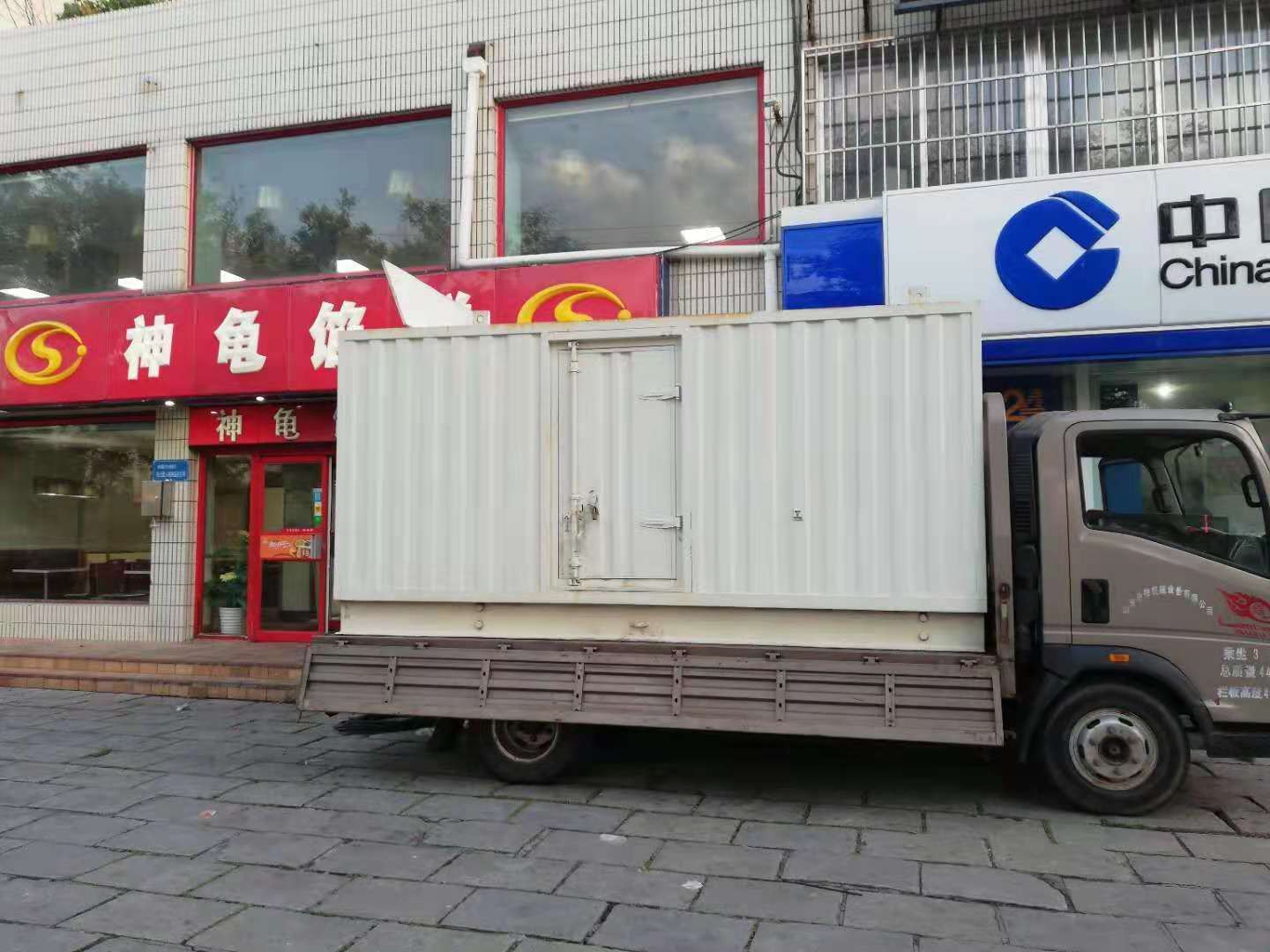 枣强出租发电机-柴油发电机组错误的启动方式