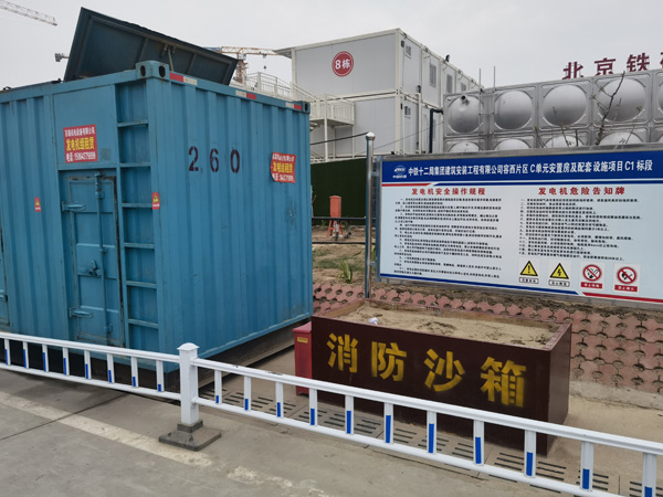 枣强发电机租赁-电缆长度过长会对 100KW 发电机造成哪些影响？